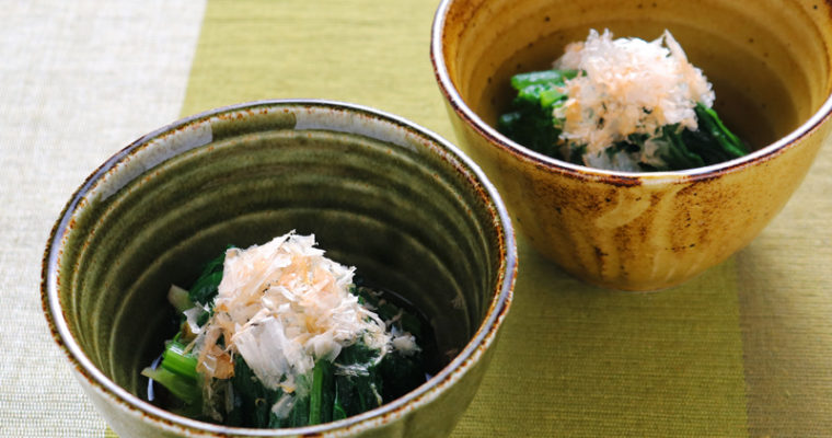 Hourensou no ohitashi (spinach with savory sauce)