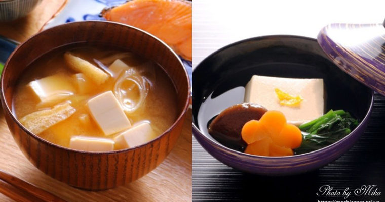 Japanese soups